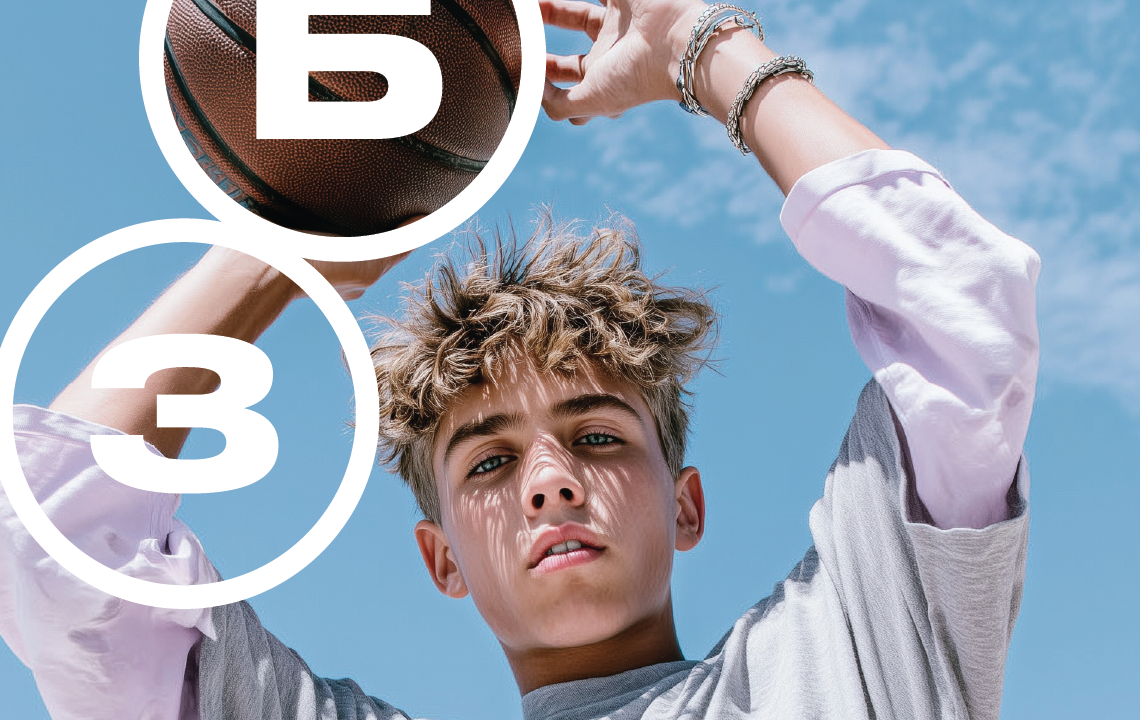 Рассрочка на первоначальный взнос до 9 месяцев